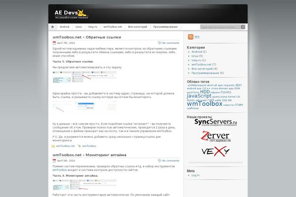 Site using WP-GeSHi-Highlight — simple, fast, and reliable syntax highlighting plugin