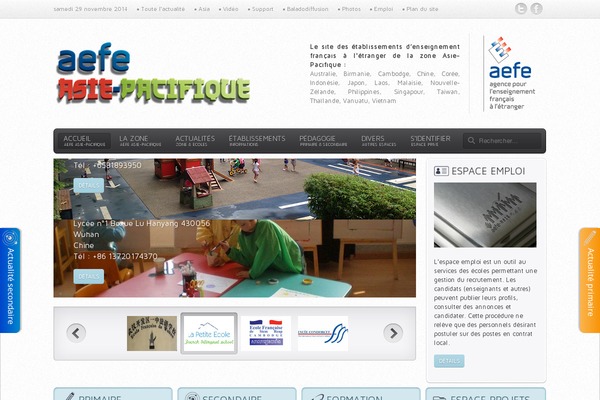 Magazine Basic theme site design template sample