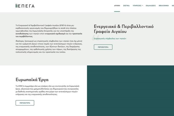 Technico theme site design template sample