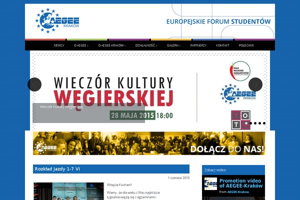 Aegee theme site design template sample
