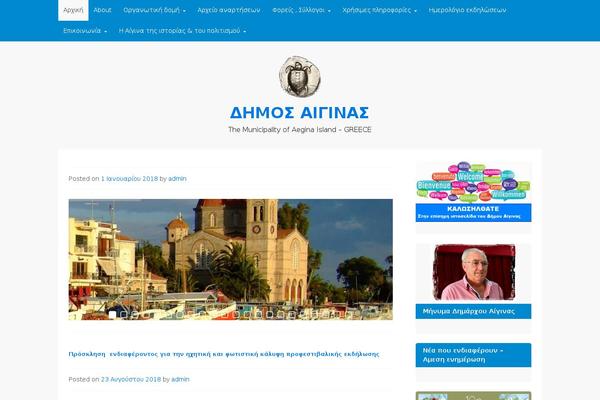 Site using WP Attachments plugin