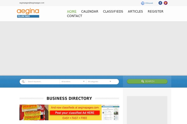 Site using Modal-block plugin
