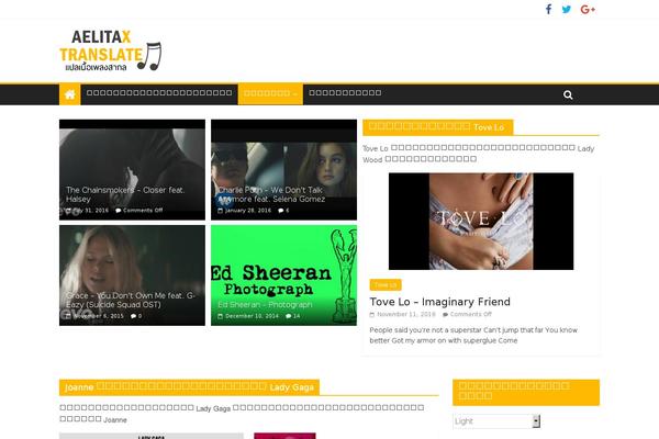 Hueman-pro theme site design template sample
