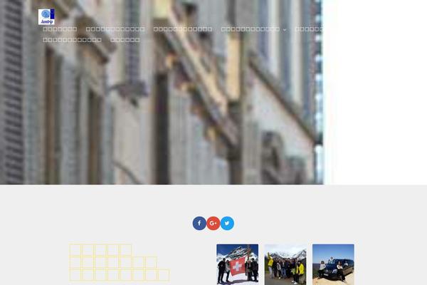 Site using Seed-fonts plugin