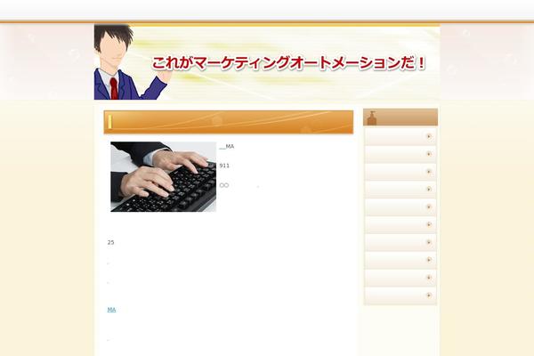Picco theme websites examples