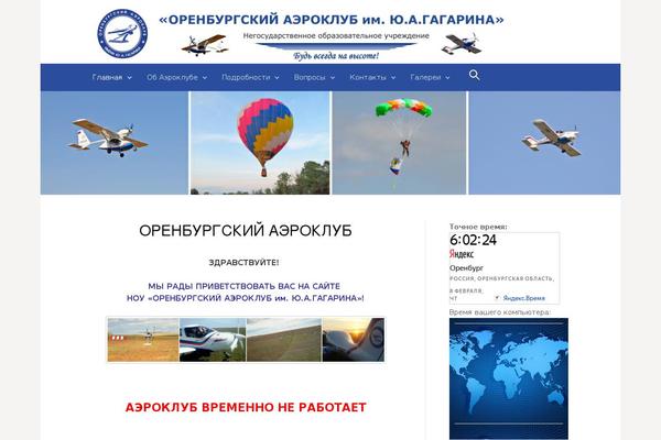 First theme site design template sample