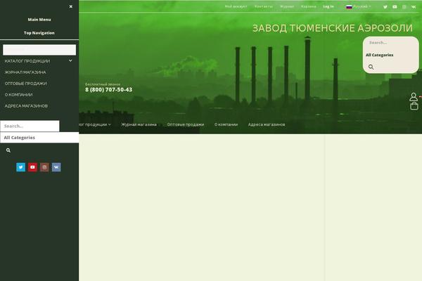 Site using Wp-multilang plugin