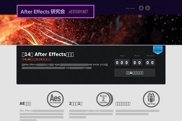 Eventor theme site design template sample