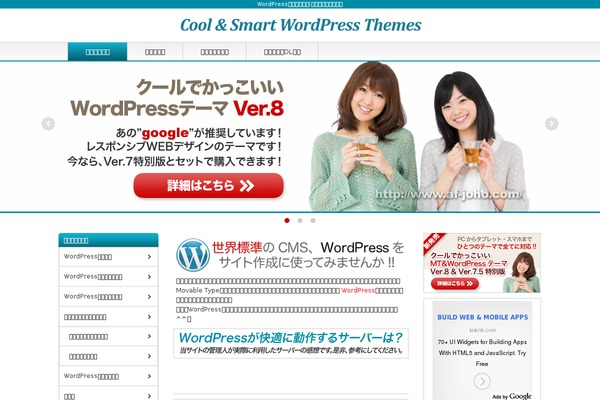 Site using F70-lead-document-download plugin