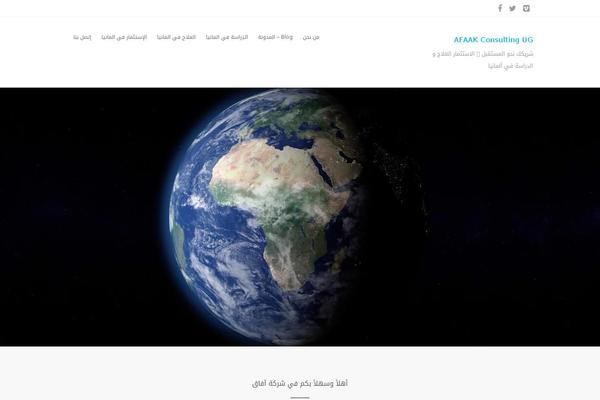 Site using Chimpmatepro plugin