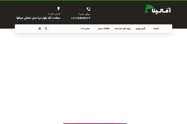 Xtra theme site design template sample