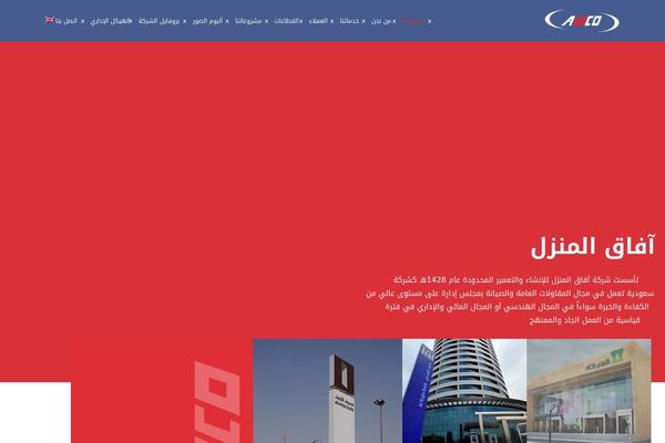 Impreza theme site design template sample