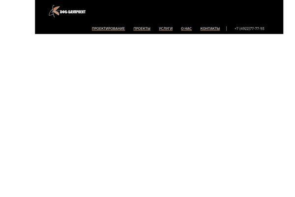 Architecture theme site design template sample