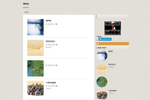 Stinger5ver20141011 theme site design template sample