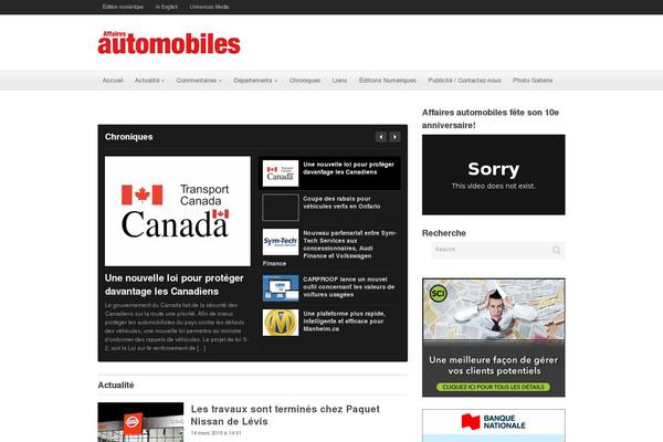 Site using Adsanity-rotating-ad-widget plugin