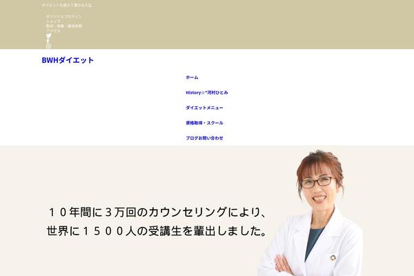 Lightning theme site design template sample