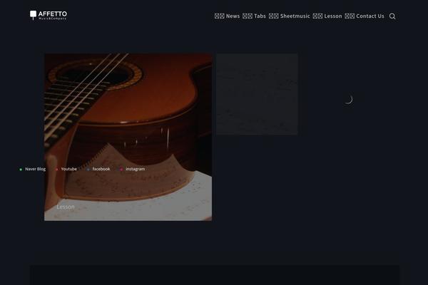 Site using Amazon-polly plugin
