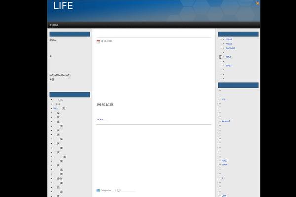 Site using AJAX Read More plugin