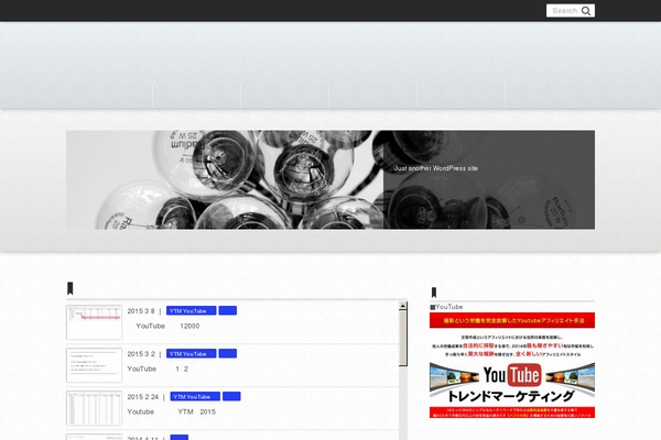 affili-master.biz site used Mature
