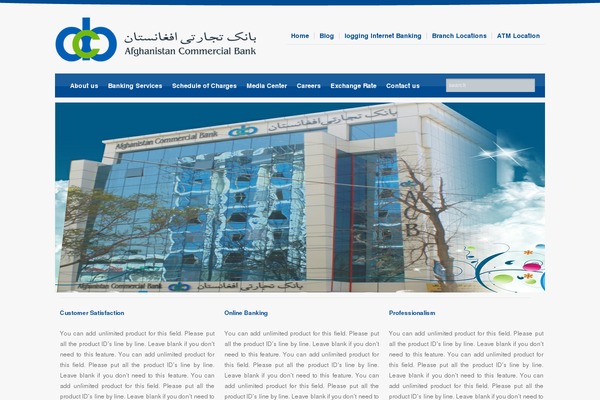 RT-Theme 12 theme site design template sample