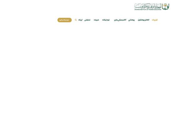 Site using Cl_pricetable plugin