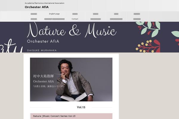 Affinger5-child theme site design template sample