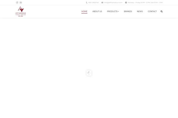 Site using WooCommerce Collapsing Categories plugin