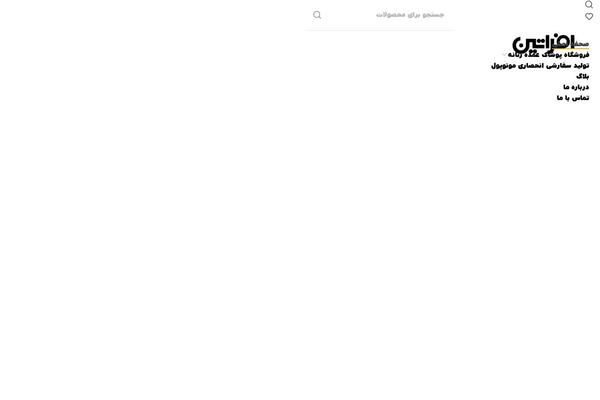 Xts-luman theme site design template sample