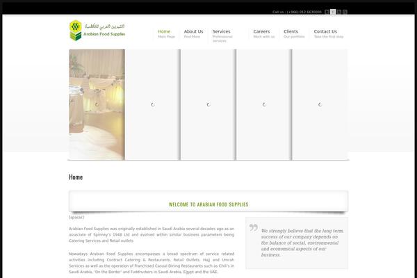Corona theme site design template sample