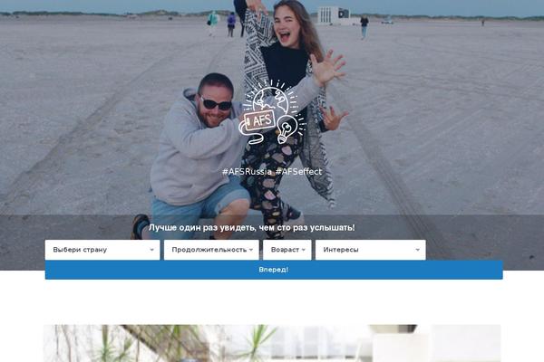 Core theme site design template sample