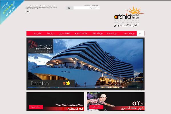 XMarket theme site design template sample