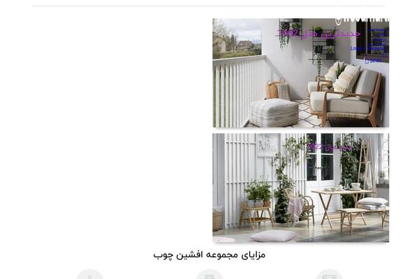 Site using Fixed-bottom-menu plugin