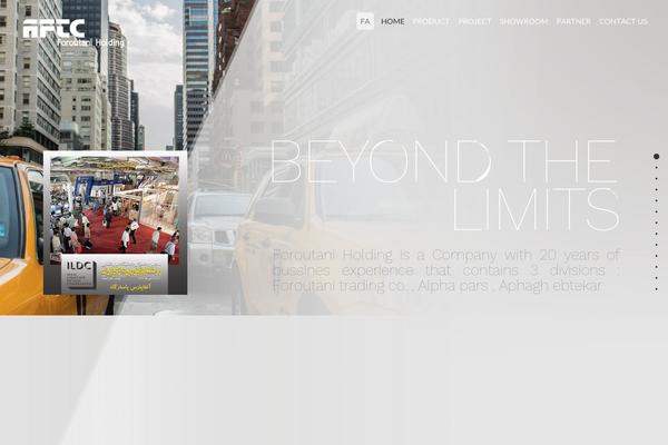 Cardamon theme site design template sample