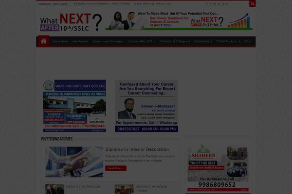 Site using W3 Total Cache plugin