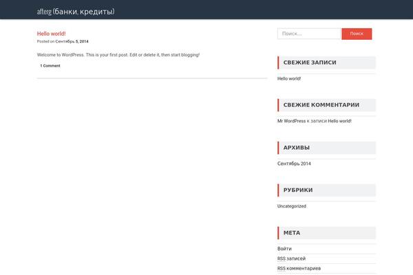 eVision corporate theme site design template sample