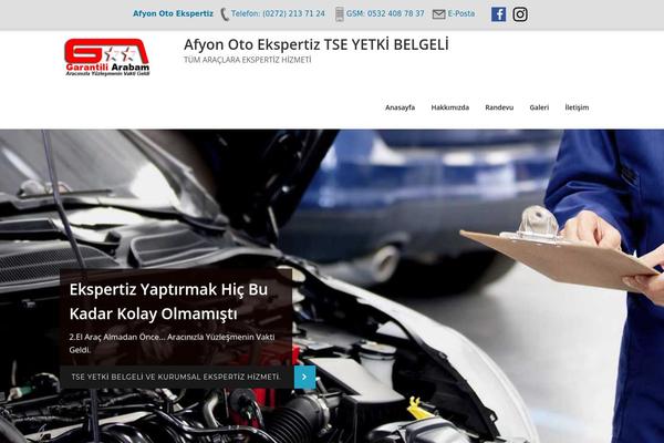 Site using Spicebox plugin