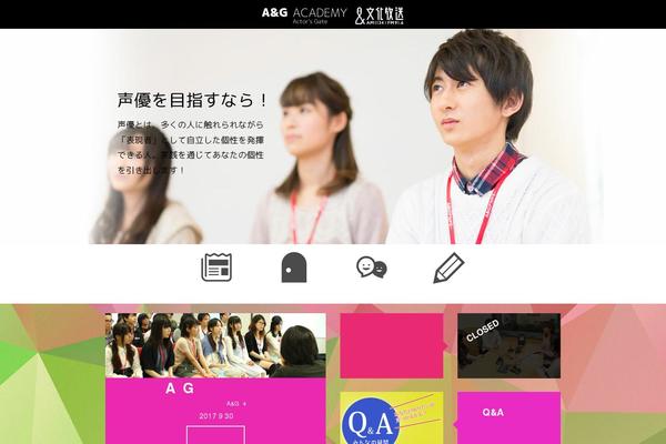 Xeory_extension theme site design template sample