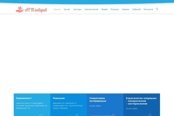 Site using Vamtam-love-it plugin