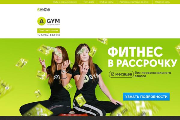 Template theme site design template sample