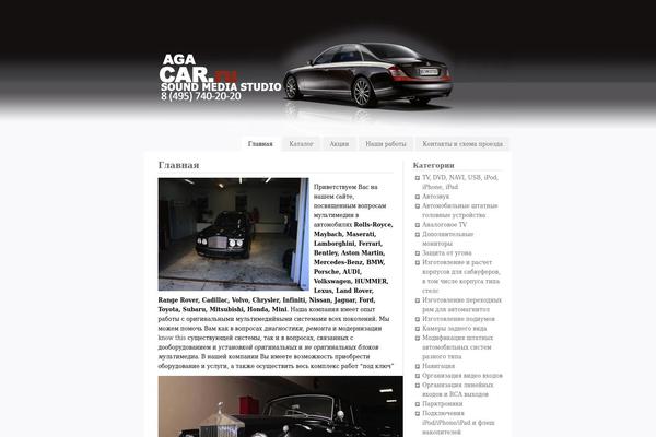Vanilla-cart theme site design template sample