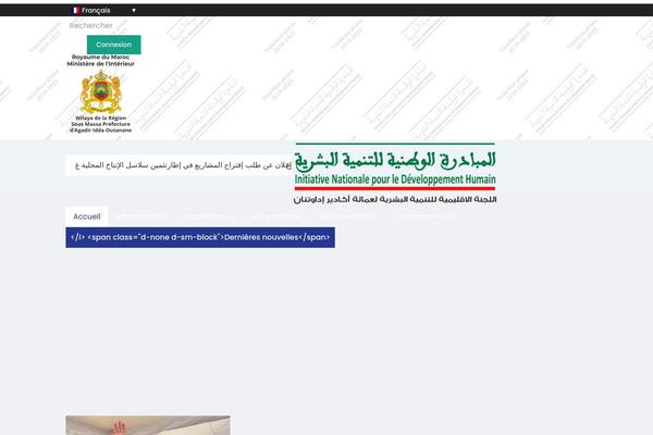Site using Drag-and-drop-multiple-file-upload-contact-form-7 plugin