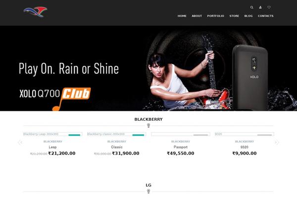 UberStore theme site design template sample
