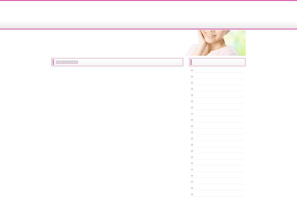 Square theme site design template sample
