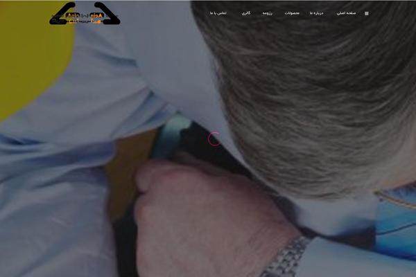 Elision theme site design template sample