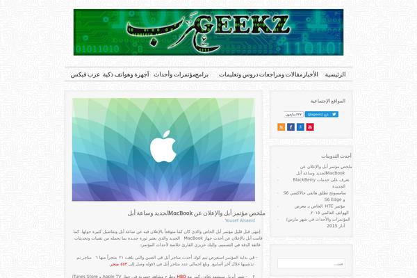 Socialike theme site design template sample