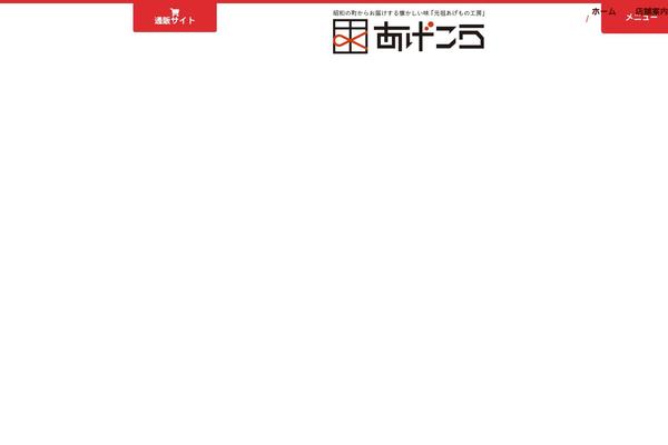 Site using Carbonick-core plugin