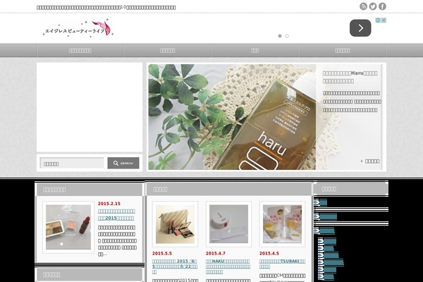 An_tcd014 theme site design template sample