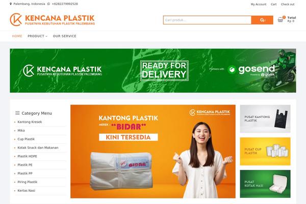 ShoppingCart theme site design template sample