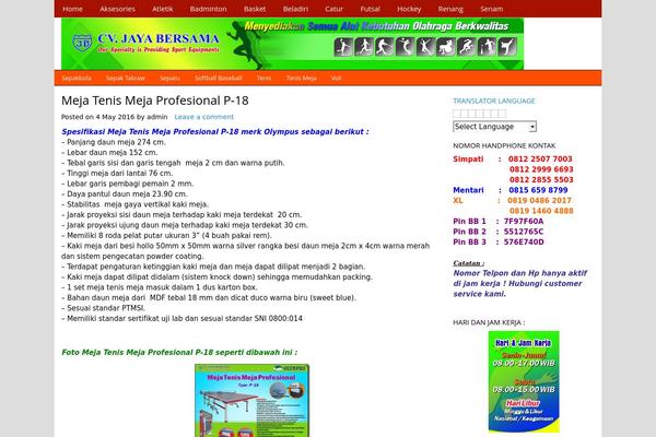 Site using Heatmap-adaptive-pro-plugin plugin