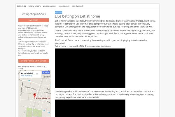 Tuesday theme site design template sample